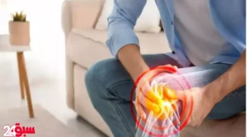 عشبة غير متوقعة كنز طبيعي يقضي على التهابات المفاصل والأمراض المنقولة